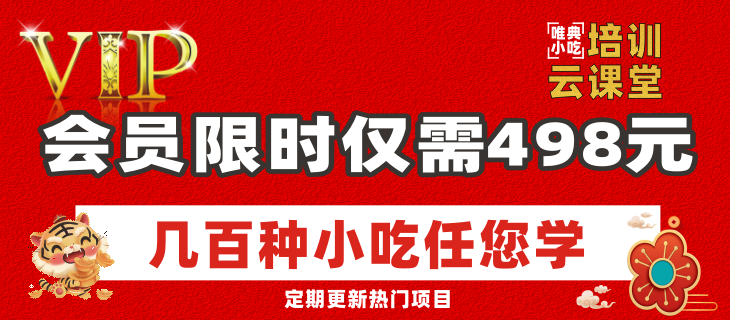 980云课堂