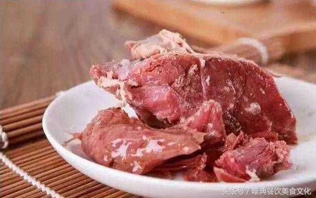 西安唯典小吃培训教您做陕菜——陇西腊羊肉