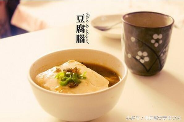 豆腐、豆腐脑、豆花的制作！