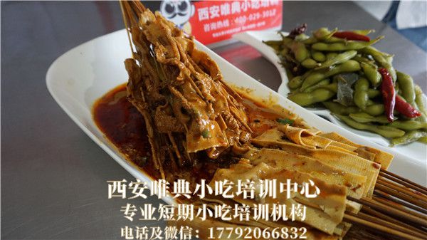 涮豆腐皮、涮牛肚