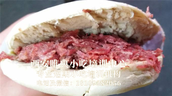 肉丸胡辣汤、腊牛肉夹馍