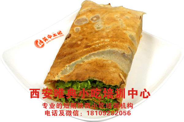 502--杂粮煎饼.jpg