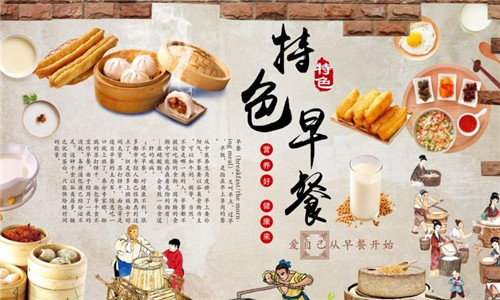 盘点老陕们的“豪放派”早餐，都适合开早餐店！